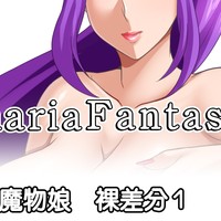 Steam版と魔物娘１