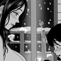 聖夜間に合いませんでした