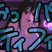 5月