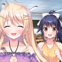 ReFiever桃色開発記　#10