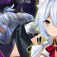 12月の仮置き記事を更新しました