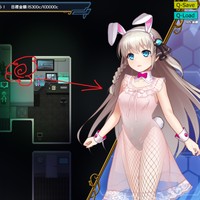 プリンセスシナジー日記4月13日号