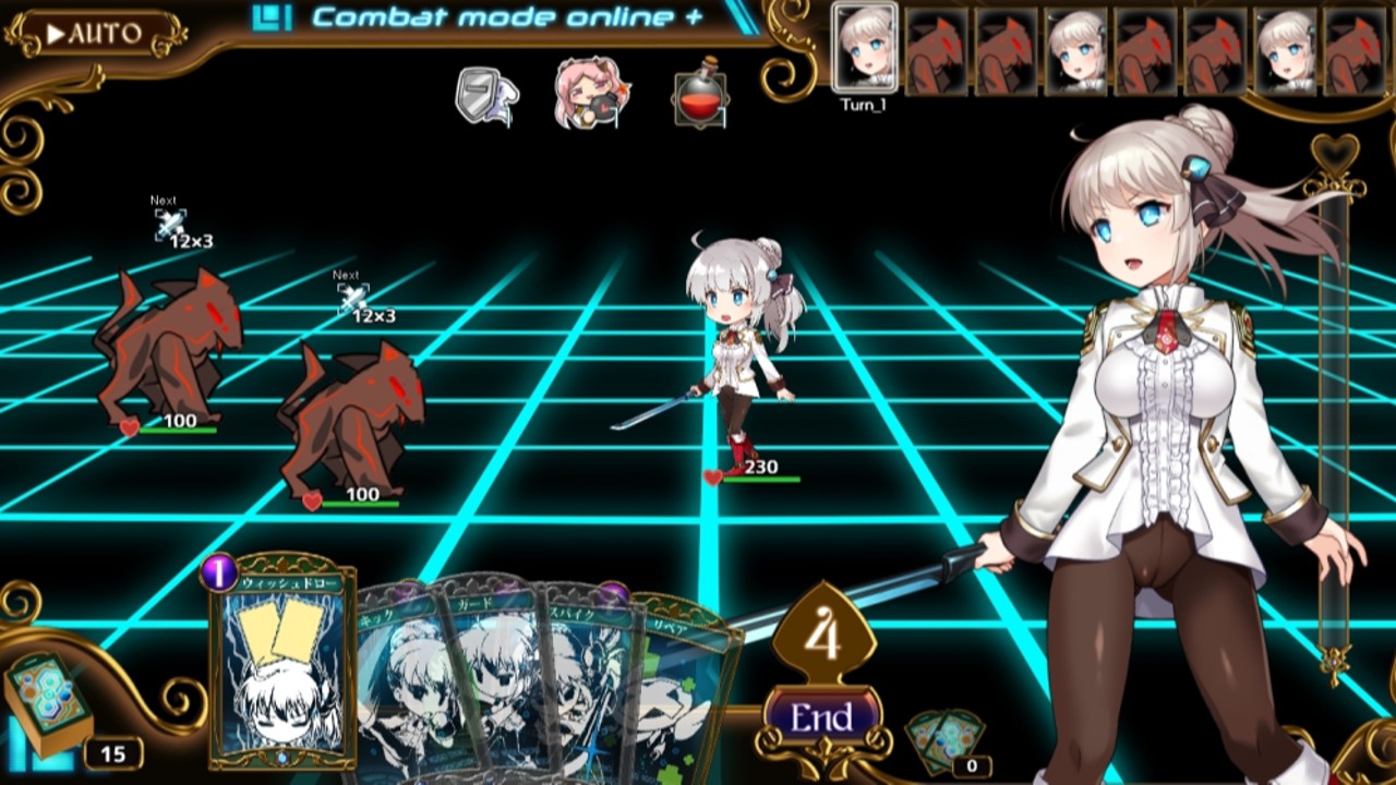 プリンセスシナジー開発記75「右か左か」 - アトリエちょいす - Ci-en（シエン）