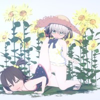 しんちょく