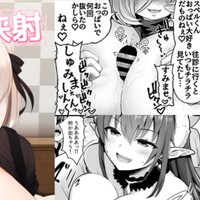 絶対乳挟射Vol.6が３日後（7/17）に発売！！