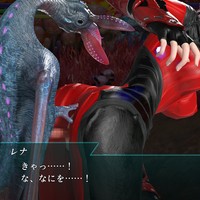 ゲーム更新20260205版【500円プラン先行公開】