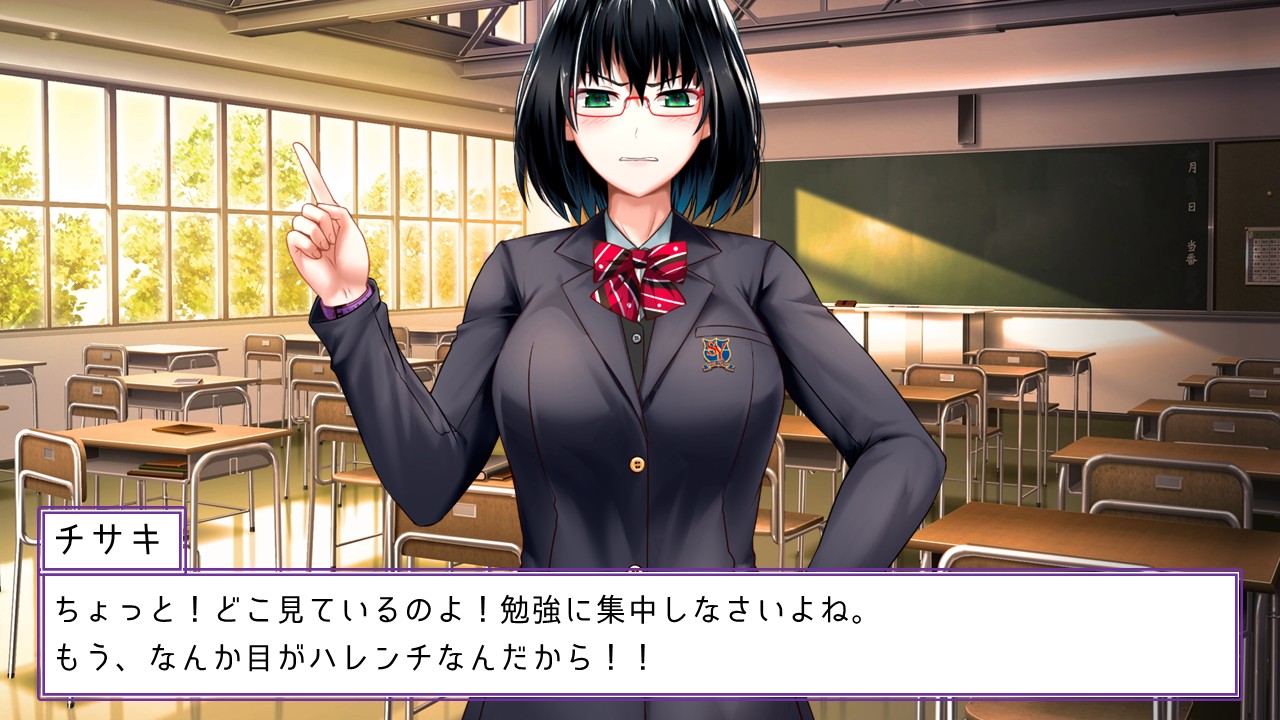 ネギマ　剥ぎコラ 