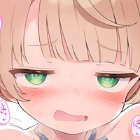 【UIMM】したいな～（アプリ起動）【差分7枚】