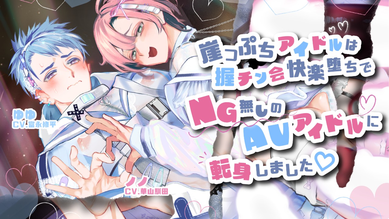 【みんなで翻訳用】期間限定で有料プランでのみ公開します