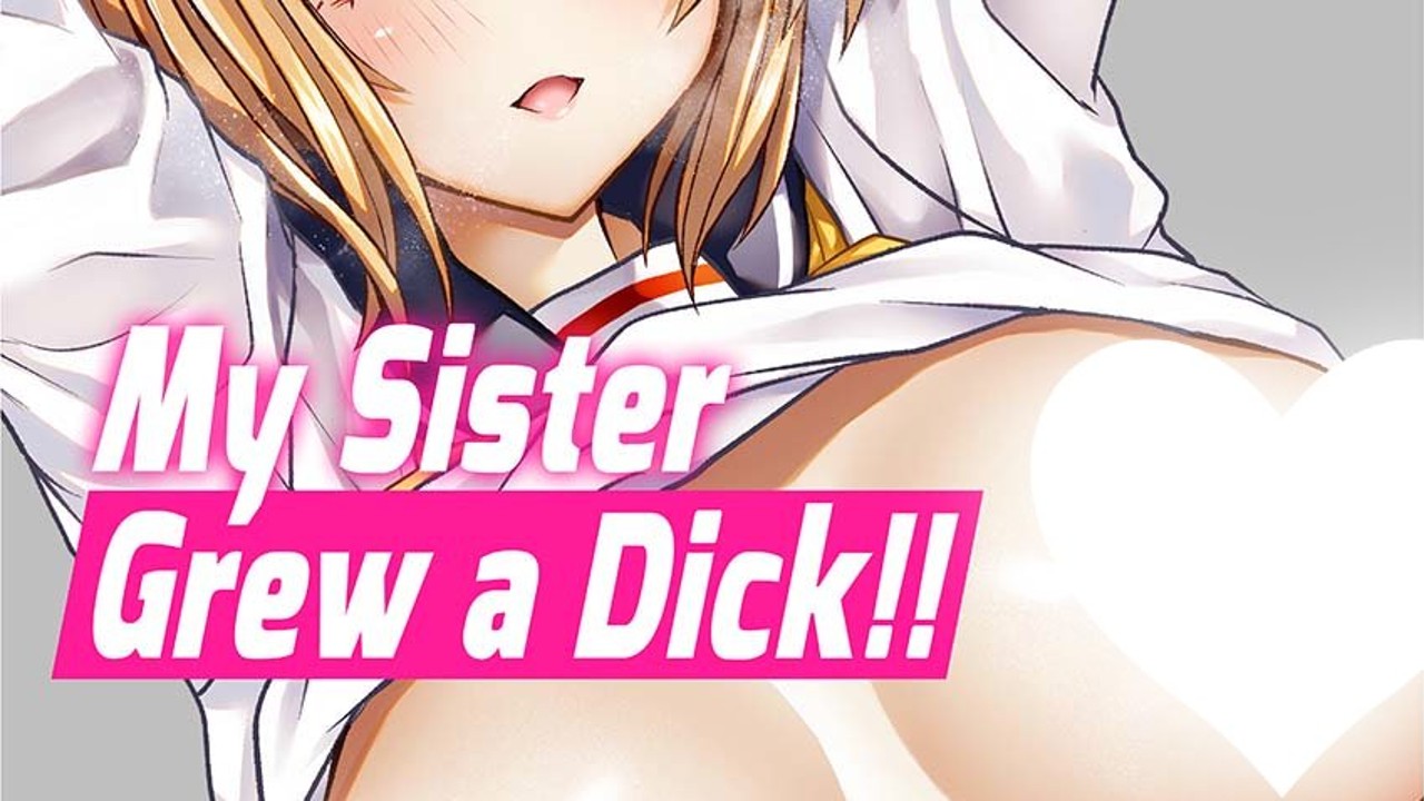 「Doujin」My Sister Grew Dick!! 英語版