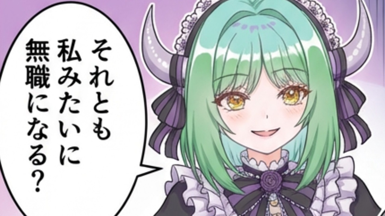 １２月なのか。活動報告とか雑記とか色々