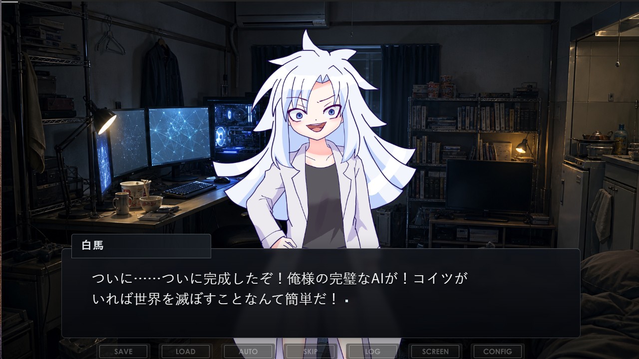 ７月中間報告～お詫びがメインになりそうだぜ！～