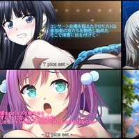 新年ですよ！