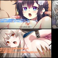 末御土産部　※ファイル修正しました