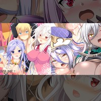 ケツじゃん！！！！！！！！