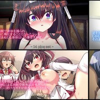 春のみや部