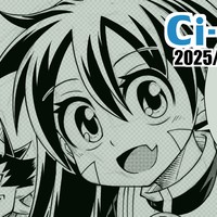 2025年02月の活動報告