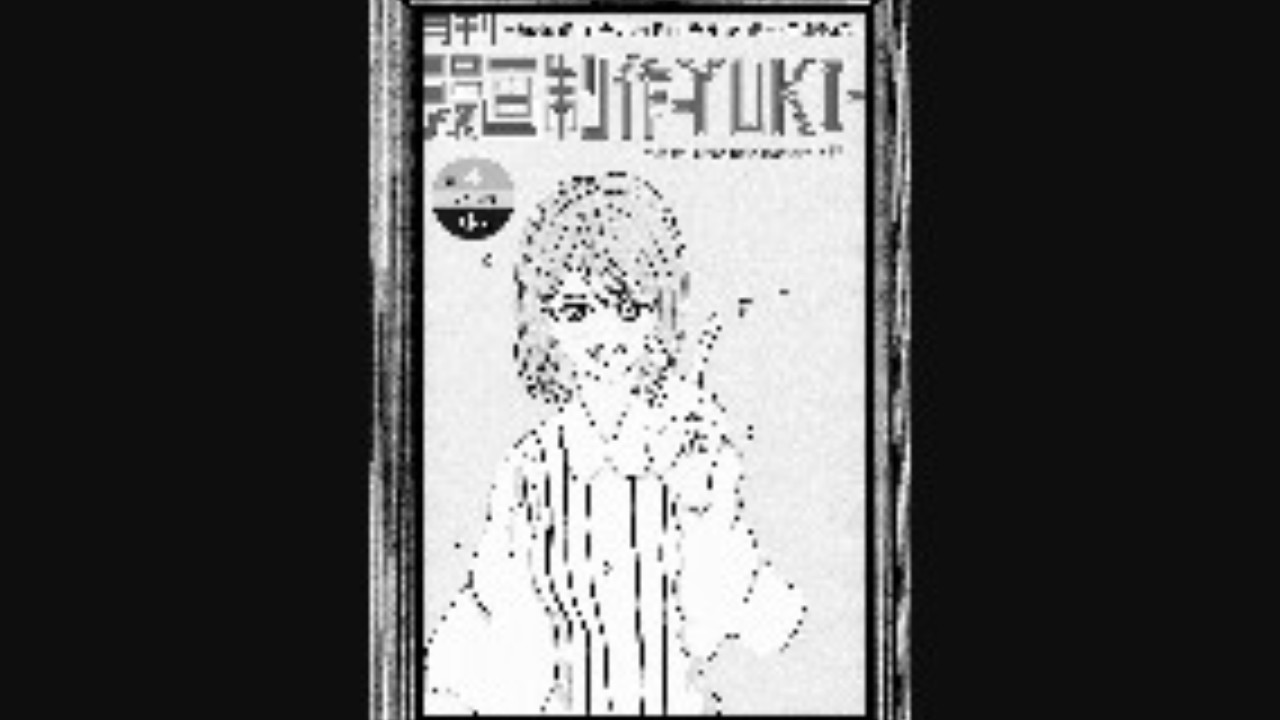 月刊漫画制作-YUKI-1巻4号後編公開