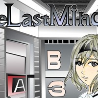 OneLastMinds完結,Global Comic Awards参加の為pixiv限定公開