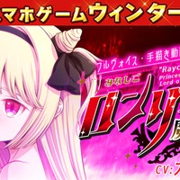 年末年始・ウィンターセール参加中（一部、短期間限定）。