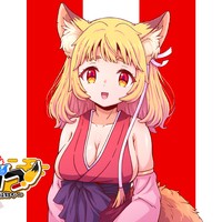 謹賀新年。【令和8年最新版】の家庭菜園をよろしくお願いします（けっこう必死）！