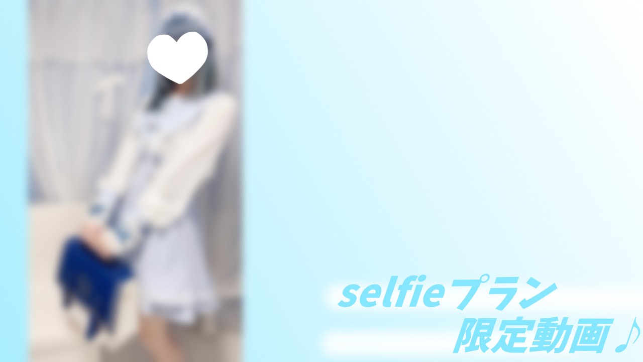 水色セーラーヘッドドレスとかの写真集♪