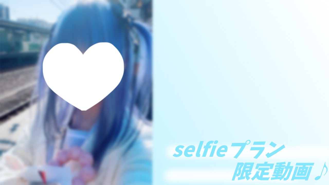 紅葉Vlog part１♪