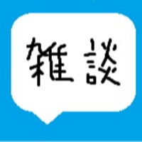 2024年の振り替り＆買ったゲーム簡易感想(一部だけ)