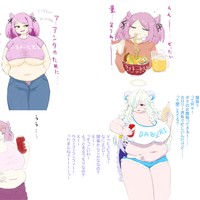 悪魔の月であり魔して、イヴェント色々盛りだくさん_/