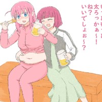 魔歴24もおし魔ゐDE、魔た来年DE、とり魔今年最後の肉の日DE、,、,,、