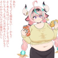 心技体の重要さと冷徹さが必要 DE 何が健康なのかを考察する立ち回り