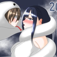 巳・・・◯ロだ