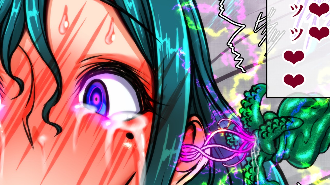 『隷烙特課vol.02』本編PU05