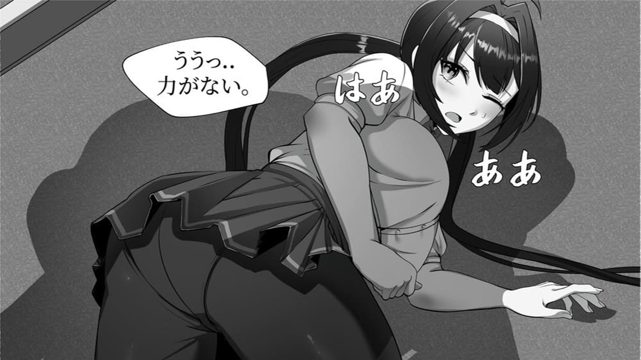 fighting girl sakura エロ 