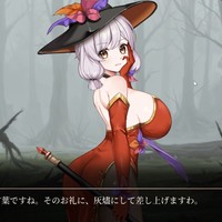 ロスト・グローリー - 黄昏の継承者 ( v001 - テストバージョン)