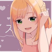 【🎧￤R15】禁欲中の彼女にキスをしかけた結果…【Dキス】