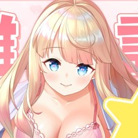 【24/2/28】放送　ASMR雑談【ニコ生アーカイブ】