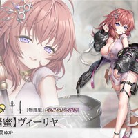 【出演情報】( ‘ω’o[ 2025年4/1～4/30出演作品まとめ ]o