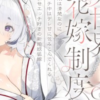 【出演情報】( ‘ω’o[ 2025年6/1~30 出演作品まとめ ]o