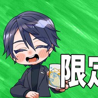 5/17 - おとざつ二次会！