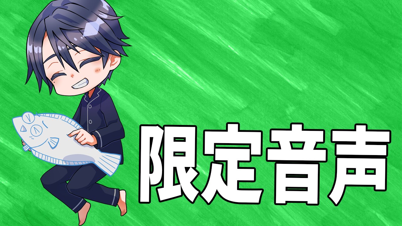 5/7-おつかれさまでしたのぎゅー