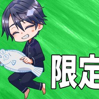 5/7 - おつかれさまでしたのぎゅー