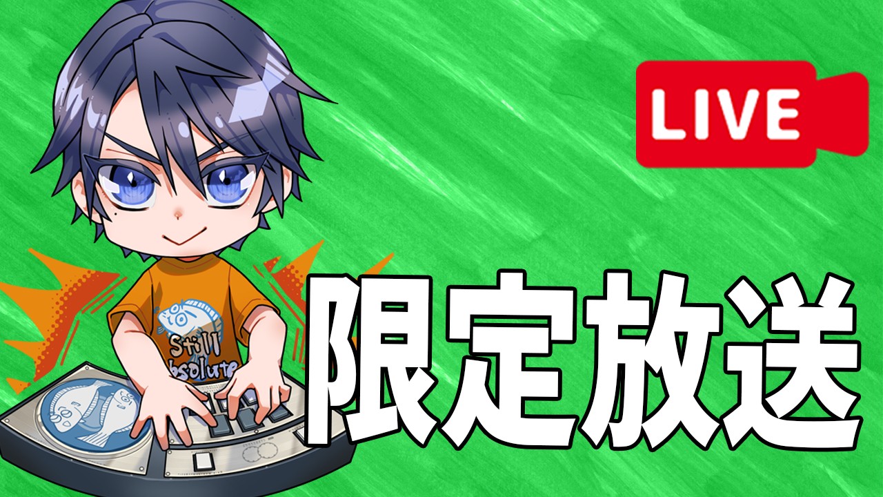 5/3-ビーマニ！