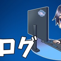 出演情報など(2026/5/25)