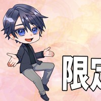 4/19 - 88888888韻