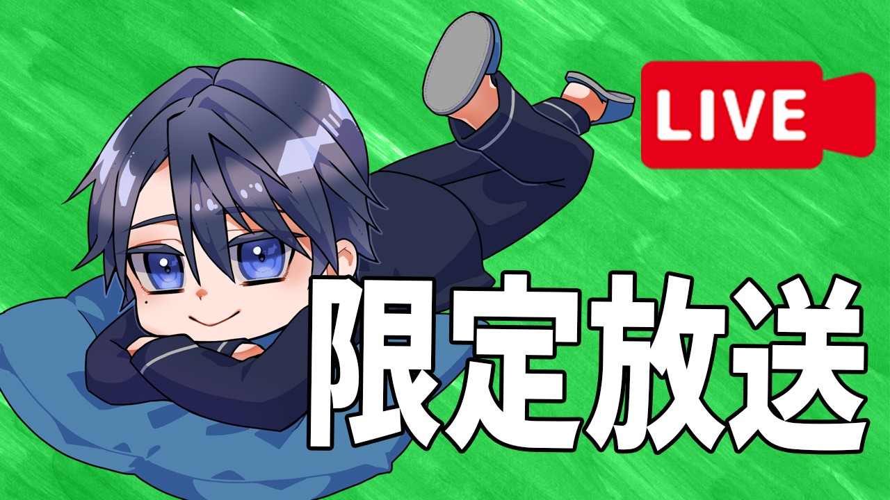 5/16-添い寝雑談