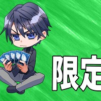 5/14 - FFMTGゆるっとチェック！