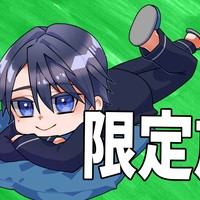 5/9 - 添い寝雑談