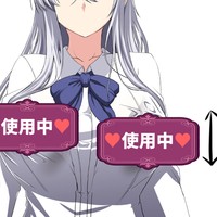 穢れゆく蒼銀⑧色々いじってます