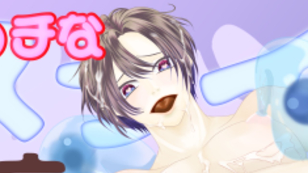 【※BL※】1月新作BL